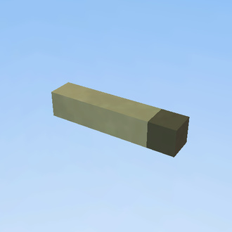 gun for fighting baloon