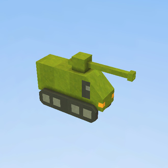 танк