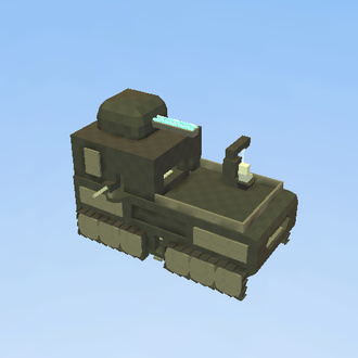 « Omega Tank »