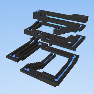 Black Ice Slide