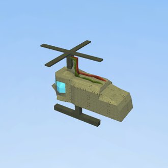 Helicopter 2017
