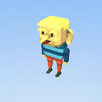 Handsome Block Boy