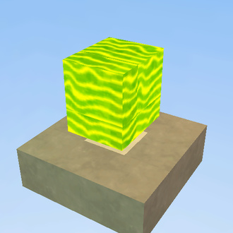 Cube Gun