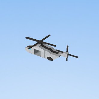Helicoptero