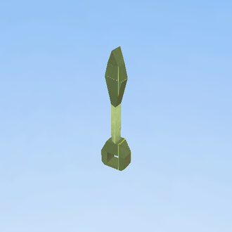 Kunai
