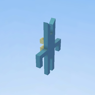 Cosmute Man