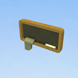 Board
