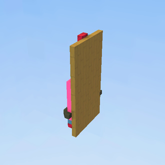 1231