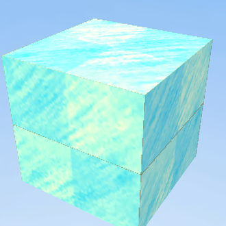 ICE ICE BABY