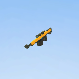 Gun (yellow version)