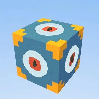 Oculus Cube Object