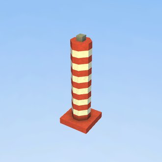 Pylon