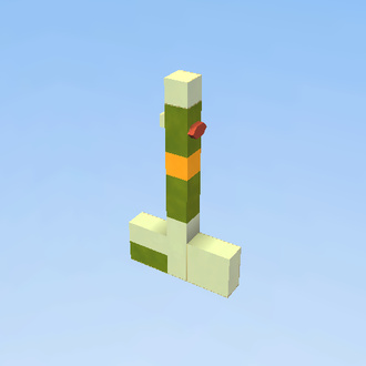 уборщик (готта свипп)