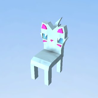 silla de gatu