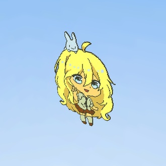 cute