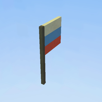 россия