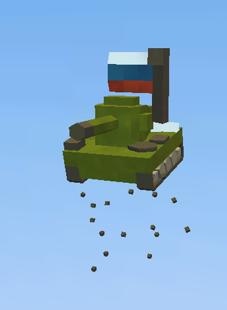 Россо-57 (российский танк)