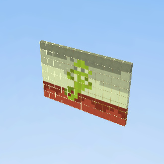 Dame Tu Cosita.