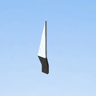 Kitchen Knife