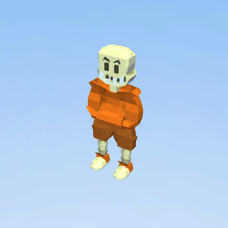 Swap papyrus