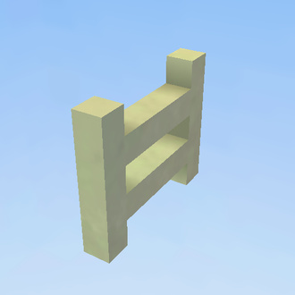 Fence Piece
