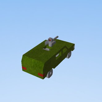 car warre