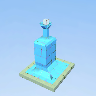 Foutain