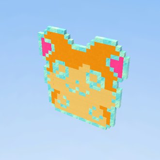 Lodowy kotek