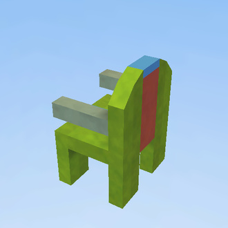 gaimer chair