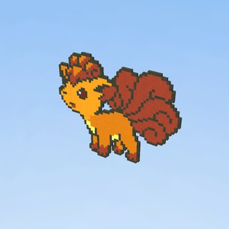 Vulpix
