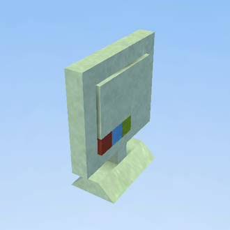 computer