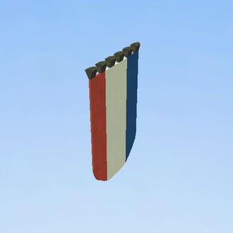 Францыя