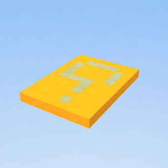 CUBE ¿?