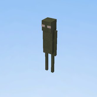 EnderMan 