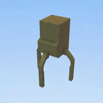Strider Speaker