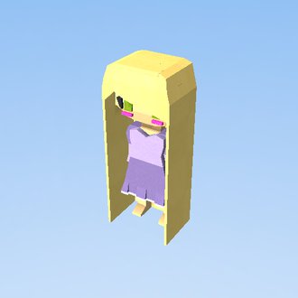 rapunzel