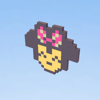 Minie <3