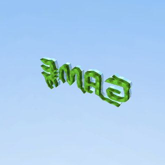 GAME LOGO