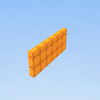 Bouncy Wall