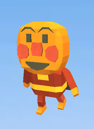 ANPANMAN