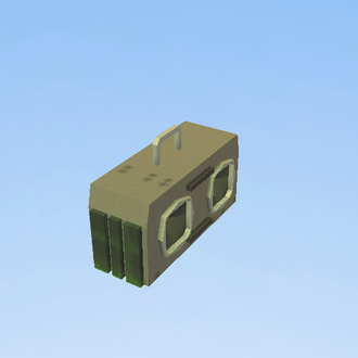« Speaker »