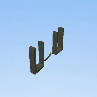 UuU