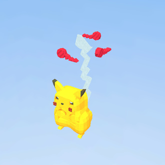 Gigantamax Pikachu