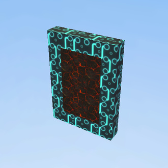 cuadro de fuego o portal 