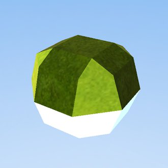 Saffari Ball
