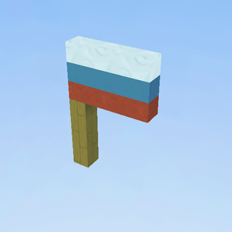 росия