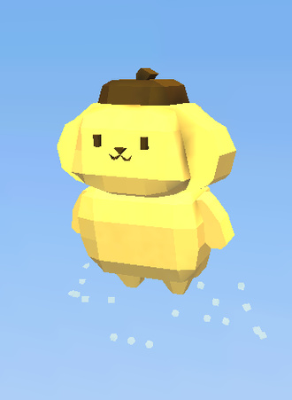 Pompompurin!!!
