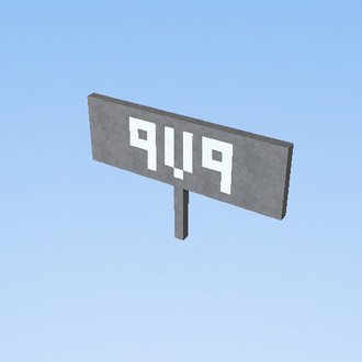 Panneau PVP