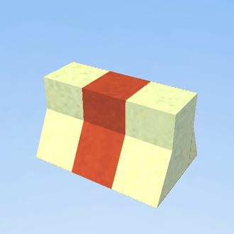 Small Barrier