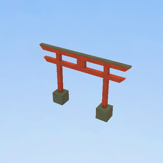 Japanese Torii Gate